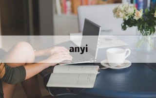 anyi