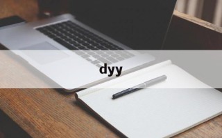 dyy