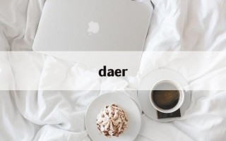 daer
