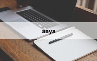 anya
